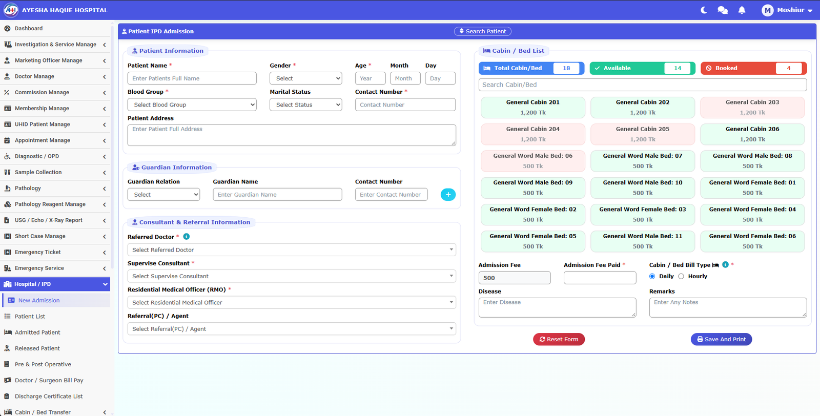 IPD admission screen