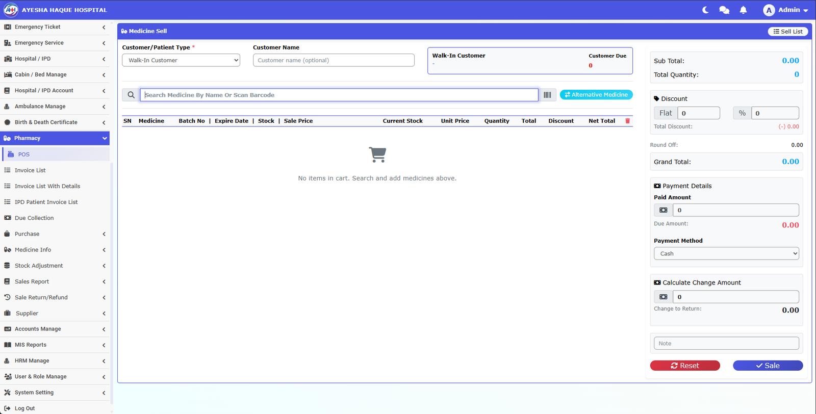 Pharmacy POS screen